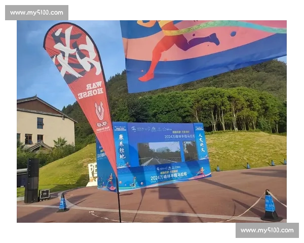 激励与挑战并存的城市马拉松赛全程体验指南