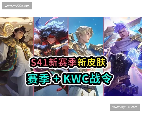 王者荣耀比赛中不同机型对游戏体验的影响与选择指南