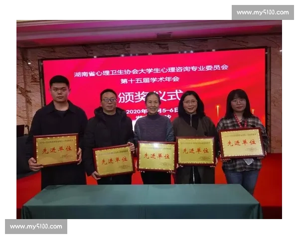 体育心理干预在竞技表现提升中的应用与实操研究