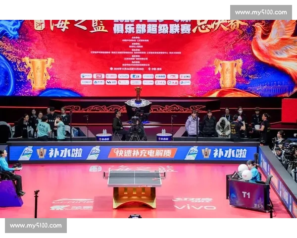 乒乓球巅峰对决引爆全场精彩瞬间解析
