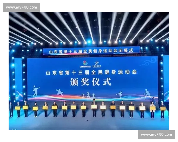 打造安全健康的体育运动环境促进全民身心协调发展